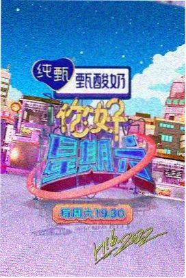 荔枝之恋 文艺爱情片
